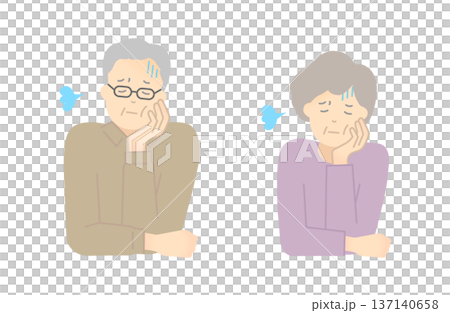 疲憊老人的向量插圖 137140658