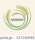 rice plant logo icon vector element design template 137140994