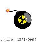 nuclear bomb illustration  icon vector element design template 137140995