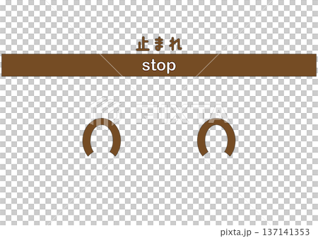 Stock Illustration: Pause pictogram horse 137141353