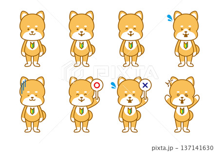 柴犬　デフォルメイラスト　初心者マーク　セット 137141630