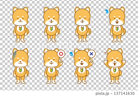 柴犬　デフォルメイラスト　初心者マーク　セット 137141630