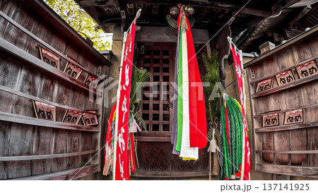 眼病平癒を祈願する「めやみ地蔵」の祠 眼病平癒を祈願する「めやみ地蔵」の祠 137141925