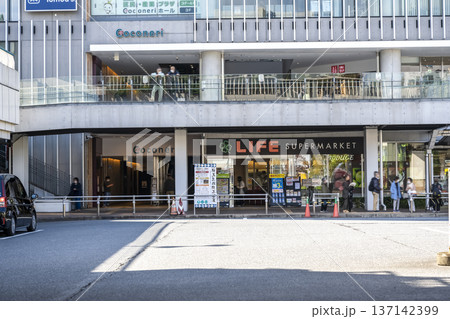 東京都練馬区の都市風景 練馬駅 東京都練馬区の都市風景 練馬駅 137142399