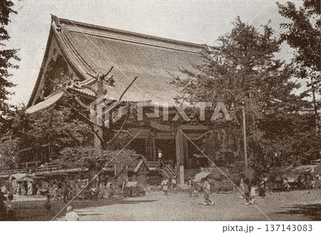 古写真 1926年 東京 浅草寺の本堂 古写真 1926年 東京 浅草寺の本堂 137143083