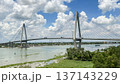 My Thuan 2 Cable-Stayed Bridge Over The Mekong River In Southern Vietnam. 137143229
