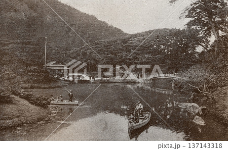 古写真　1926年　高松の栗林公園 137143318