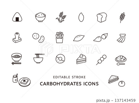 炭水化物を多く含む食品のアイコンセット（モノクロ） 137143459