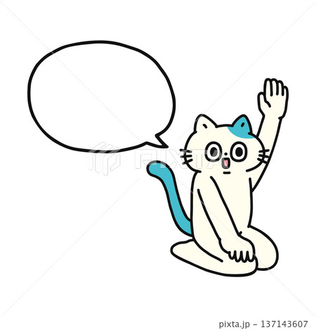 正座して挙手するゆかいな猫と吹き出し 正座して挙手するゆかいな猫と吹き出し 137143607