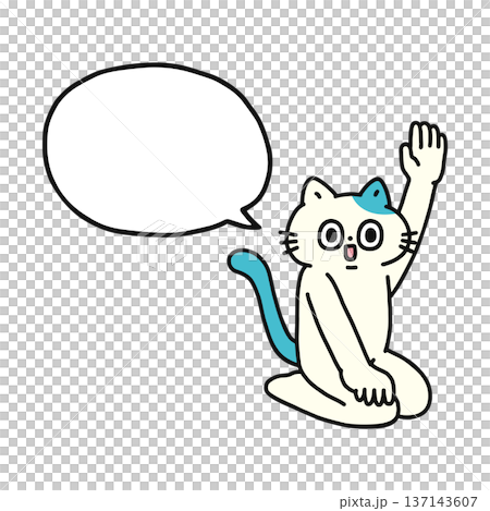 正座して挙手するゆかいな猫と吹き出し 正座して挙手するゆかいな猫と吹き出し 137143607