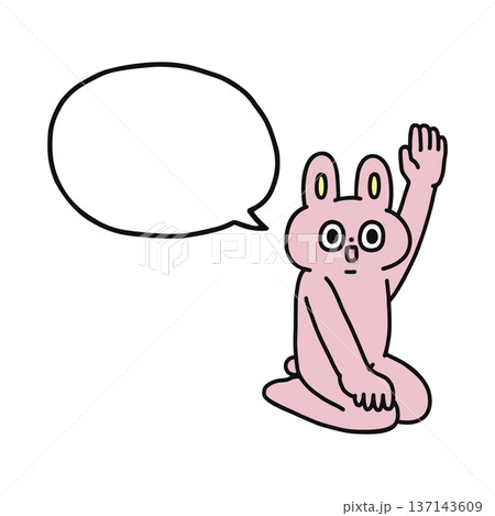 正座して挙手するゆかいなウサギと吹き出し 137143609