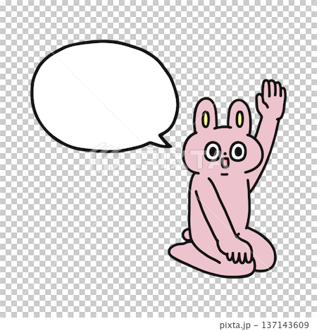 A funny rabbit sitting upright and raising his hand with a speech bubble A funny rabbit sitting upright and raising his hand with a speech bubble 137143609