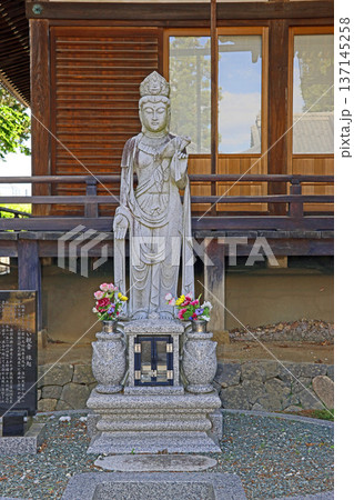 無極寺（松本） 137145258