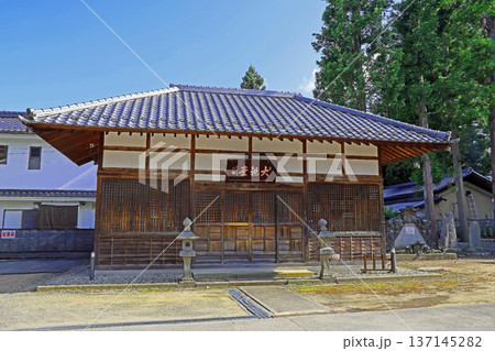 無極寺(松本) 無極寺(松本) 137145282