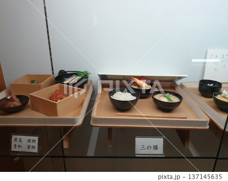 兵庫県たつの市御津町室津の室津海駅館の昔偉い人に出したもてなし料理、昔の豪商、廻船問屋、嶋屋の遺構 137145635