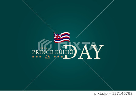 A Royal Celebration Observing Prince Kuhio Day on March 26 137146792