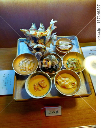 兵庫県たつの市御津町室津の室津海駅館の昔偉い人に出したもてなし料理、昔の豪商、廻船問屋、嶋屋の遺構 137146897