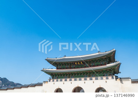 Seoul, South korea - Feb. 28, 2026 : Gwanghwamun is the main and south gate of the palace Gyeongbokgung, in Jongno District, Seoul, South Korea. Seoul, South korea - Feb. 28, 2026 : Gwanghwamun is the main and south gate of the palace Gyeongbokgung, in Jongno District, Seoul, South Korea. 137146990