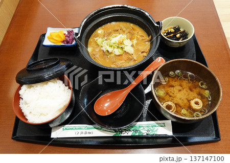 上州ご当地グルメ 十石味噌のもつ煮セットメニュー 137147100