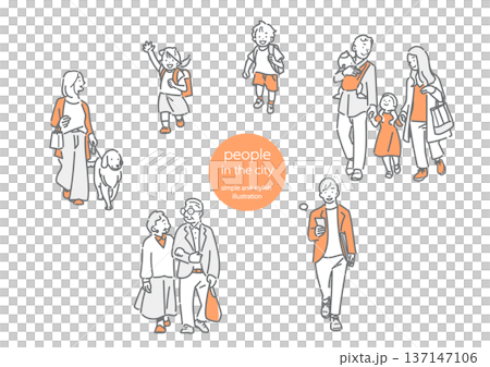 お出かけを楽しむいろいろな人々　シンプルでお洒落な線画イラスト 137147106