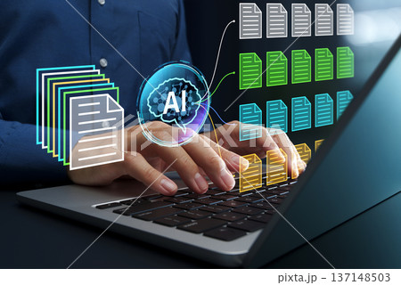 AIによるドキュメント分類。自動化されたドキュメントマネジメントシステムDMS。ファイルとフォルダー AIによるドキュメント分類。自動化されたドキュメントマネジメントシステムDMS。ファイルとフォルダー 137148503