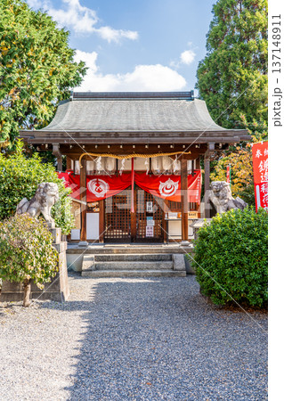 鎌達稲荷神社（けんたついなり）鎌達さま御利益は開運・勝負運を招き奇蹟を生む　京都市南区唐橋西寺町 137148911