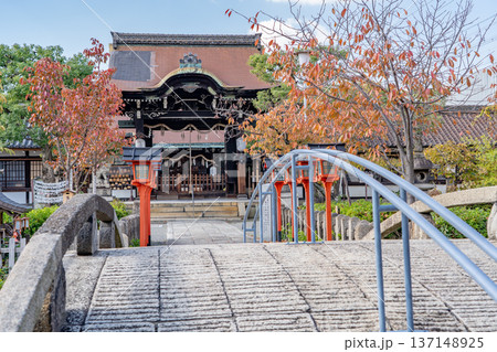六孫王神社(源氏三神社)唐門 清和源氏発祥の宮 源経基の八条亭の跡地 京都市南区八条町(壬生通) 六孫王神社(源氏三神社)唐門 清和源氏発祥の宮 源経基の八条亭の跡地 京都市南区八条町(壬生通) 137148925