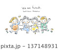 友達と一緒に電車ごっこをして遊ぶ子どもたち　やわらかいテイストの水彩風線画イラスト 137148931