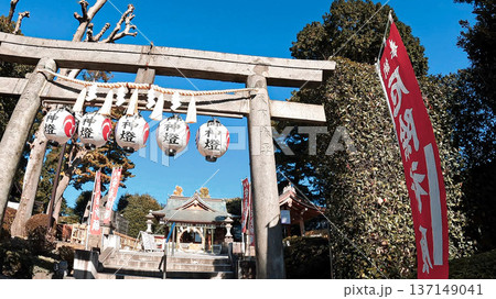 東京都中野区沼袋 中野沼袋氷川神社 東京都中野区沼袋 中野沼袋氷川神社 137149041