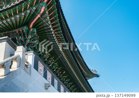 Seoul, South korea - Feb. 28, 2026 : Gwanghwamun is the main and south gate of the palace Gyeongbokgung, in Jongno District, Seoul, South Korea. 137149099