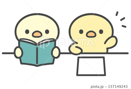 本を読むひよこと挙手するひよこの手書きイラスト　授業中の読書と発表シーン 137149243