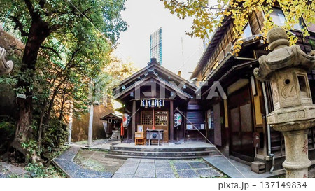 東京都港区六本木2丁目に鎮座する久國神社 東京都港区六本木2丁目に鎮座する久國神社 137149834