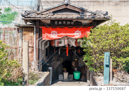 京都 兒水不動明王堂 京都 兒水不動明王堂 137150087