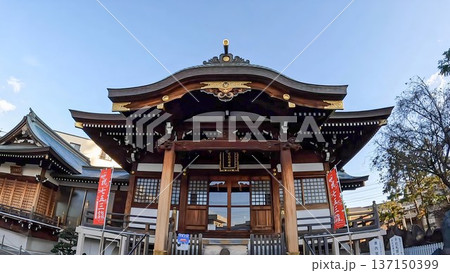 東京都足立区足立3丁目　西之宮稲荷神社 137150399