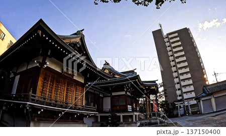 東京都足立区足立3丁目 西之宮稲荷神社 東京都足立区足立3丁目 西之宮稲荷神社 137150400