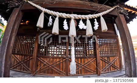 東京都足立区青井2丁目 四ツ家稲荷神社 137150566