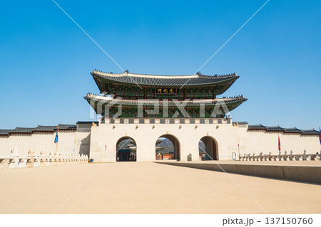 Seoul, South korea - Feb. 28, 2026 : Gwanghwamun is the main and south gate of the palace Gyeongbokgung, in Jongno District, Seoul, South Korea. Seoul, South korea - Feb. 28, 2026 : Gwanghwamun is the main and south gate of the palace Gyeongbokgung, in Jongno District, Seoul, South Korea. 137150760