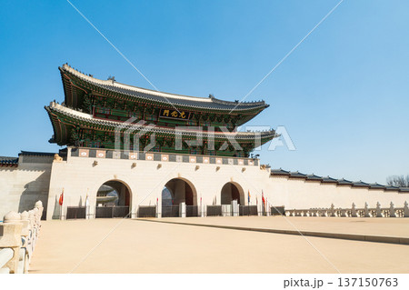 Seoul, South korea - Feb. 28, 2026 : Gwanghwamun is the main and south gate of the palace Gyeongbokgung, in Jongno District, Seoul, South Korea. Seoul, South korea - Feb. 28, 2026 : Gwanghwamun is the main and south gate of the palace Gyeongbokgung, in Jongno District, Seoul, South Korea. 137150763