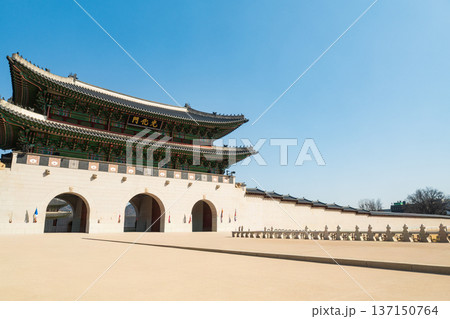 Seoul, South korea - Feb. 28, 2026 : Gwanghwamun is the main and south gate of the palace Gyeongbokgung, in Jongno District, Seoul, South Korea. 137150764