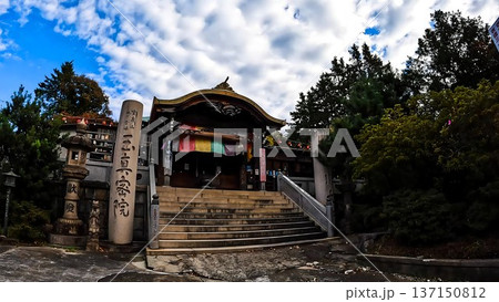 東京都世田谷区瀬田四丁目　玉川大師玉眞院 137150812