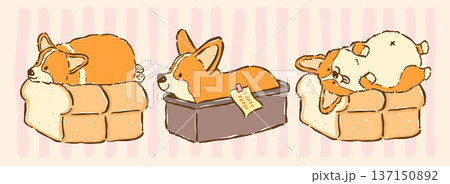 Cute kawaii corgi bread loaf bakery theme set whimsical hand drawn cartoon doodle collection 137150892