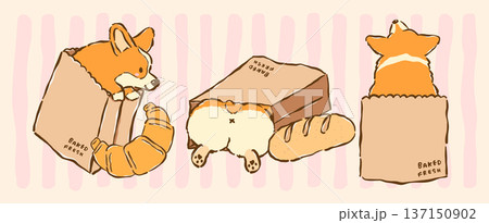 Kawaii corgi bread loaf in paper bag set whimsical hand drawn cartoon doodle Kawaii corgi bread loaf in paper bag set whimsical hand drawn cartoon doodle 137150902