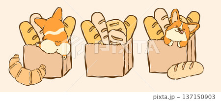 Kawaii corgi in bread loaf paper bag set whimsical hand drawn cartoon doodle 137150903