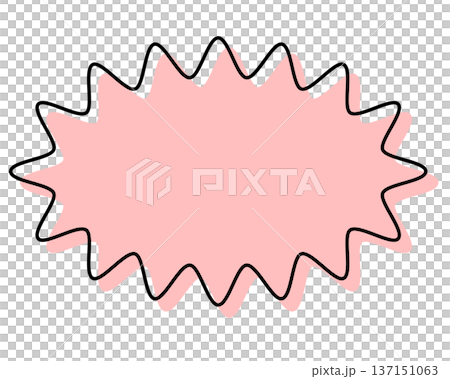 シンプルな線がずれた吹き出し　細長い丸みのあるギザギザした形 137151063