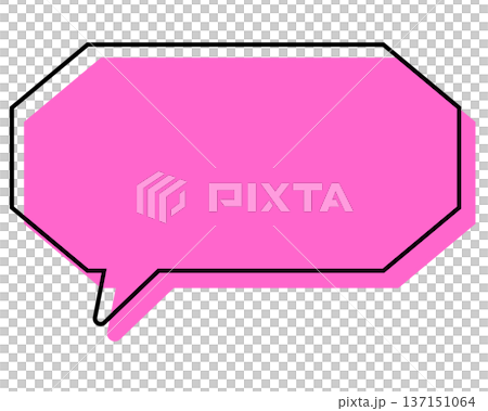 一個簡單的、錯位的長八邊形對話框 一個簡單的、錯位的長八邊形對話框 137151064