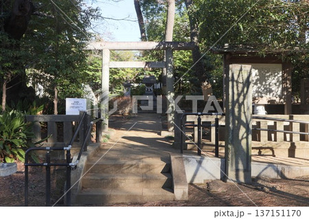 洗足池 南洲西郷先生留魂祠 洗足池 南洲西郷先生留魂祠 137151170