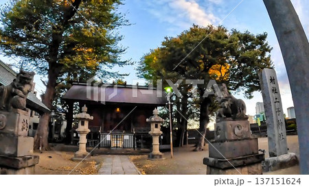 神奈川県川崎市高津区二子 二子神社 神奈川県川崎市高津区二子 二子神社 137151624