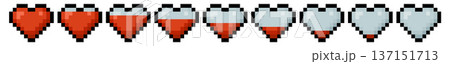 Pixel Art Heart Health Bar Icons Video Game Asset 137151713