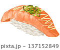 リアルなサーモンマヨネーズのお寿司一貫のイラスト 137152849