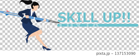 スキリングに励むビジネスウーマンのイラスト 137153090